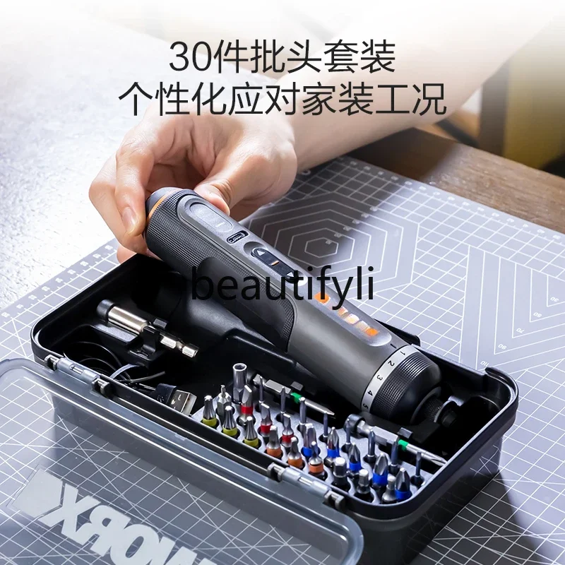 Electric screwdriver set WX242 lithium battery small rechargeable household electric screwdriver electric batch tool