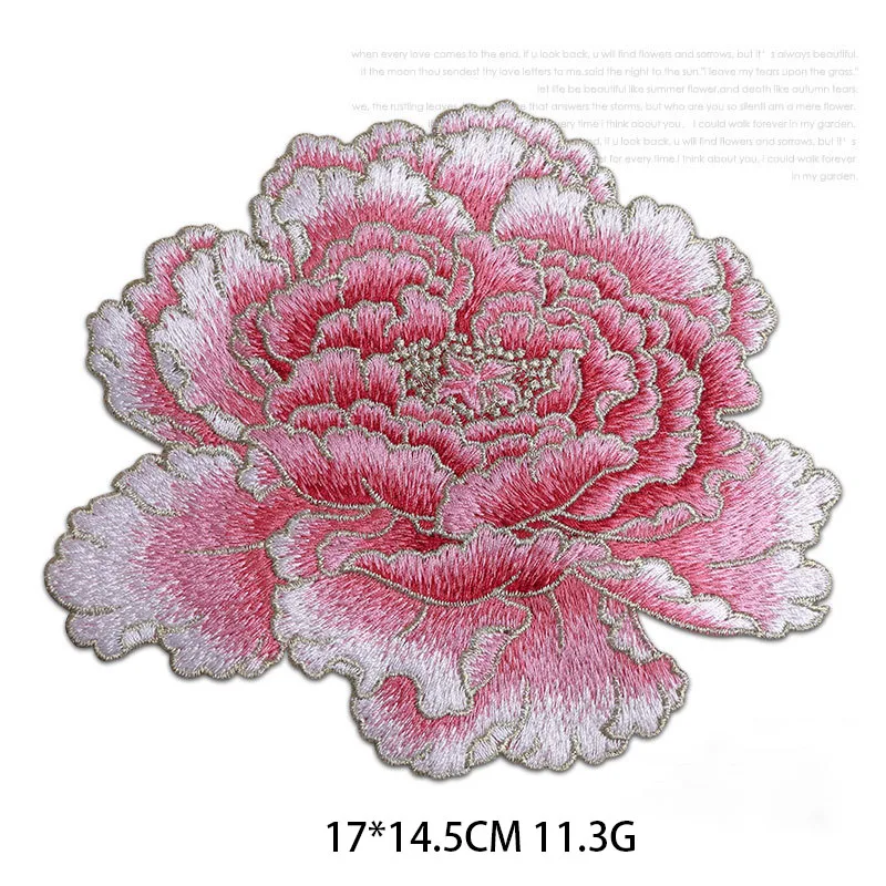 Gestickte Pfingstrosen-Aufnäher für Taschen, Kleidung im chinesischen Stil, Dekoration für Schmuckschatullen, Cartoon-Blumen-Accessoires, kleberfrei – Detail 5