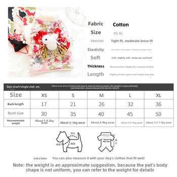 Dog skirt Cat Princess Romantic Cherry Blossom Kimono Cotton-padded Small Dog Teddy Pet Clothes 2