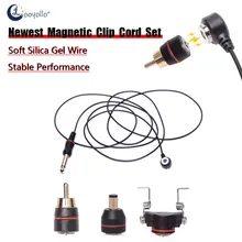 

Magnetic Attraction Tattoo Clip Cord RCA DC Cable Plug Machine Gun Adapter Wire Power Supply Hook Line Converter Accessories