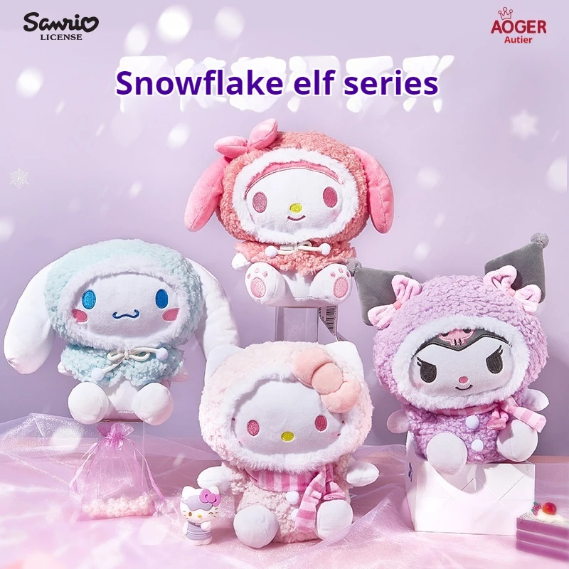 

Фирменная Подлинная мягкая плюшевая кукла Aoger X Sanrio Co, снежный эльф серии Kuromi Cinnamoroll Melody HelloKitty, милые мягкие Подарочные игрушки