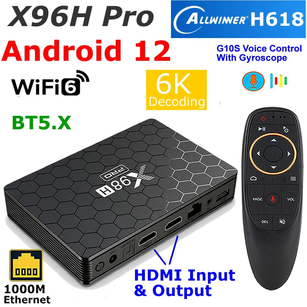 Android tv box HDMI input for video recording, Best TV Box HDMI Input, Best Android  TV Box HDMI