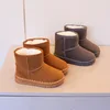 Children's snow boots for boys and girls in winter set of short boots suede cotton shoes plush insulation shoes snow boots