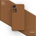 Caramel