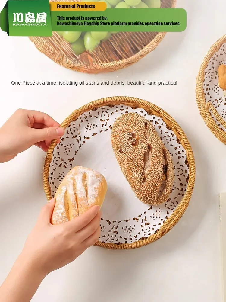 KAWASIMAYA Imitation Rattan Fruit Tray Steamed Bread Basket Bun Home Snacks Placed Tray Afternoon Tea Snacks Bread Basket