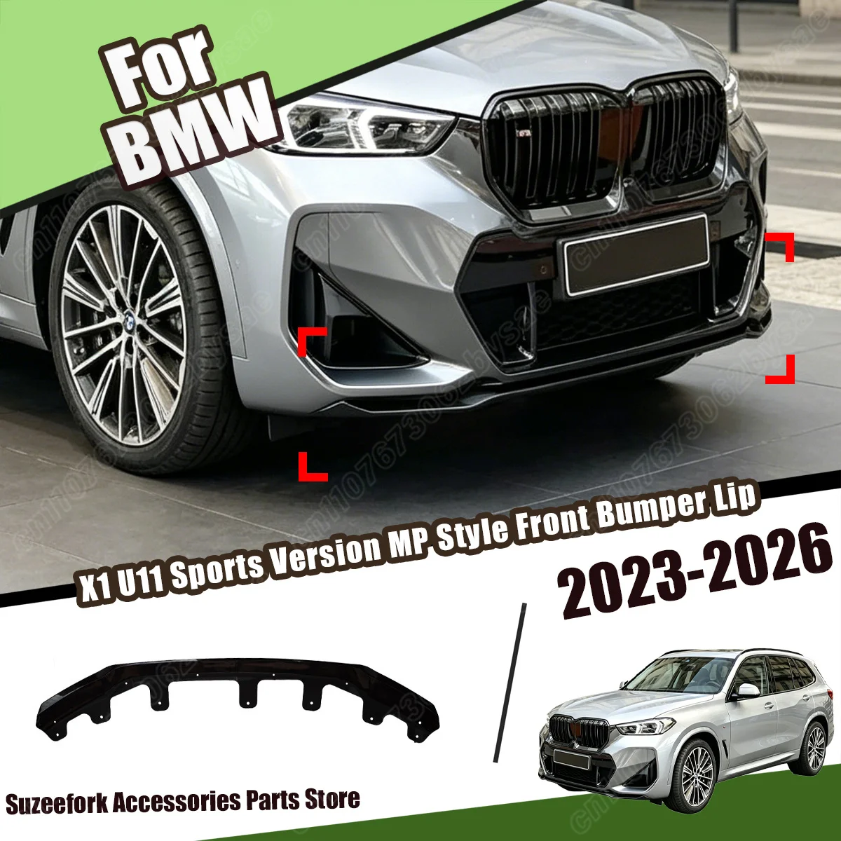 BMW X1 U11 스포츠 버전 2023 2024 2025 2026 자동차 MP 스타일 프론트 범퍼 립 로워 턱 스포일러 바디 개조 키트