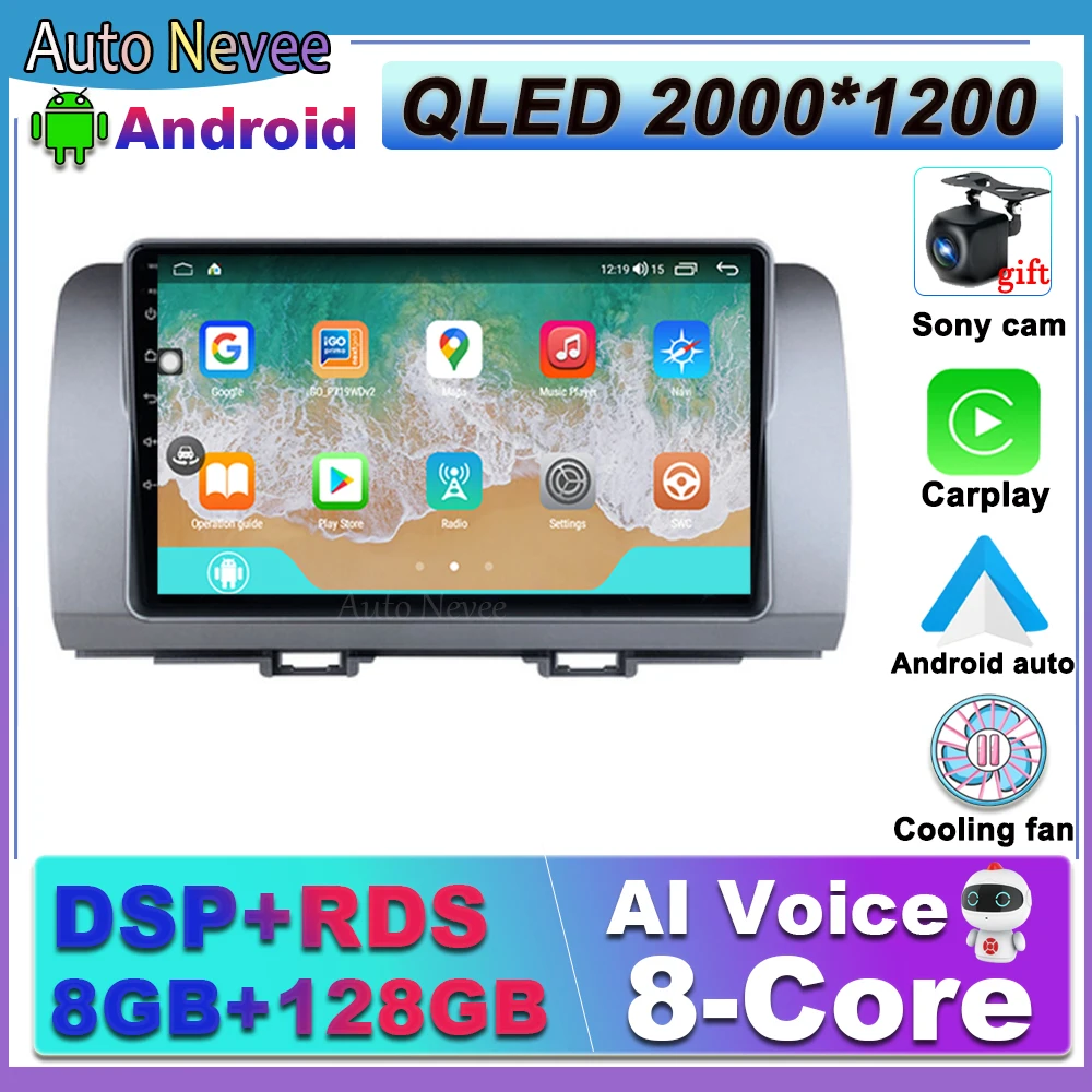 

Android 12 Carplay For Toyota BB 2006 Car Radio Multimedia Video Player Navigation stereo GPS DSP IPS 360 camera Android auto