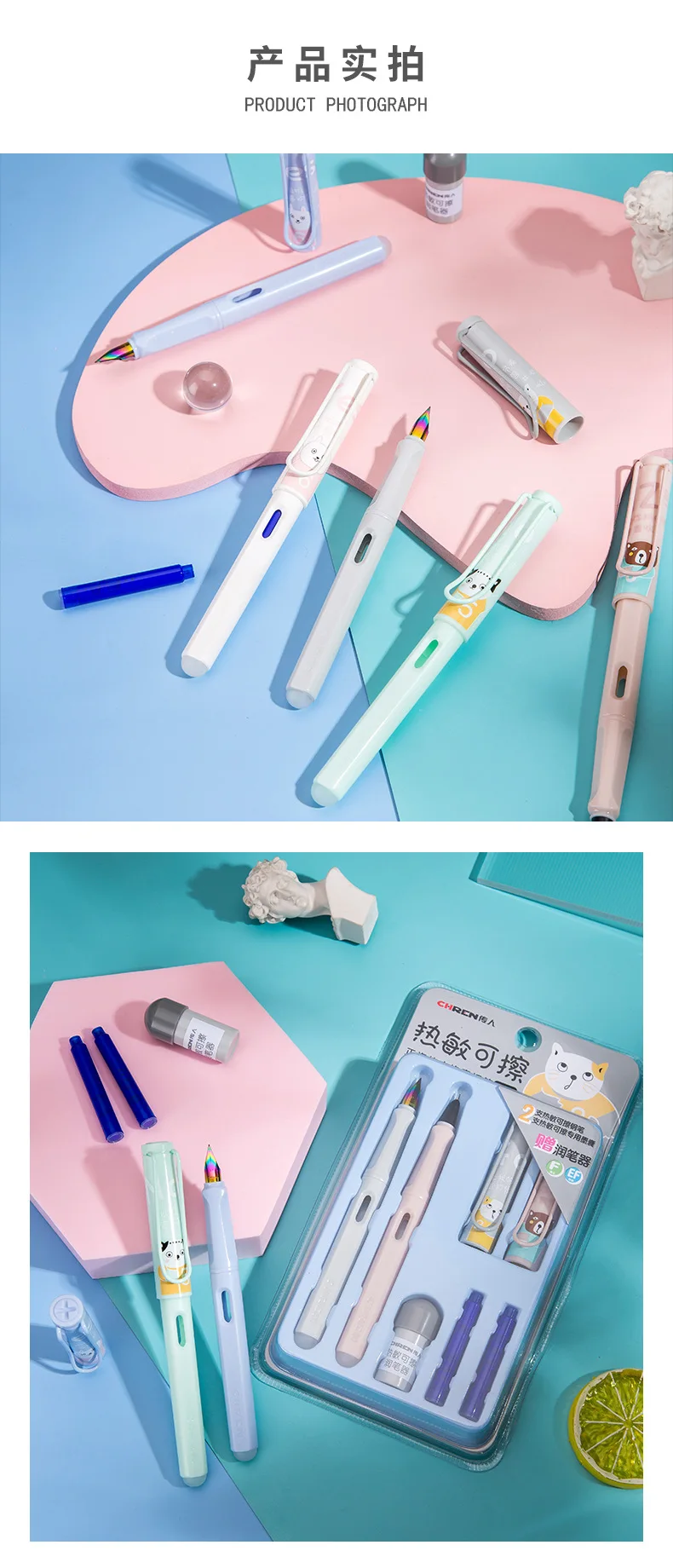 S7300831a78ff469a971dfab481f54a37R