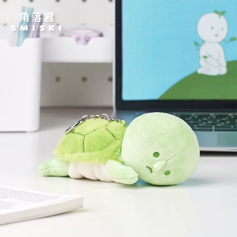 

Corner Jun SMISKI Turtle Cute Plush Doll Charm Personalized Ugly and Cute Bookbag Keychain Jewelry