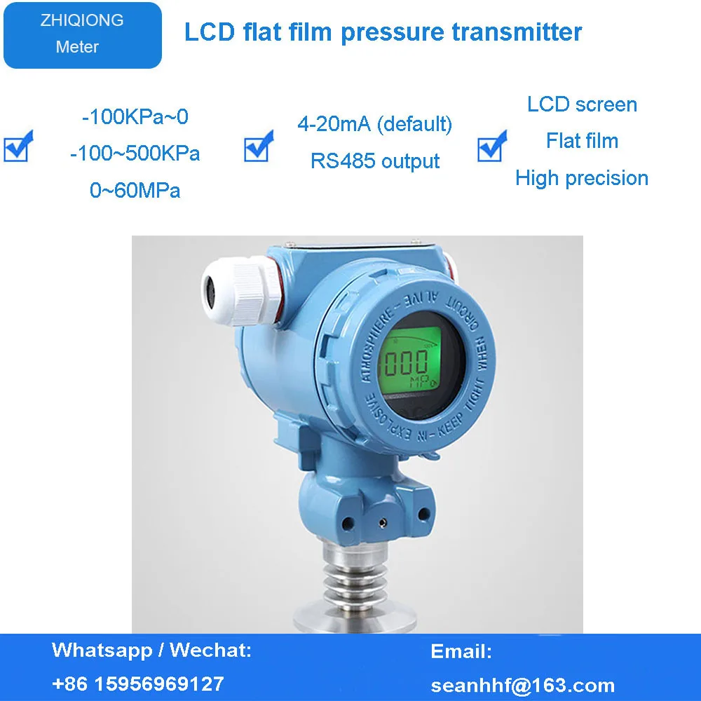 

Sanitary flat film pressure transmitter, sensor LCD screen on-site reading 4-20ma output diffusion silicon chip high precision