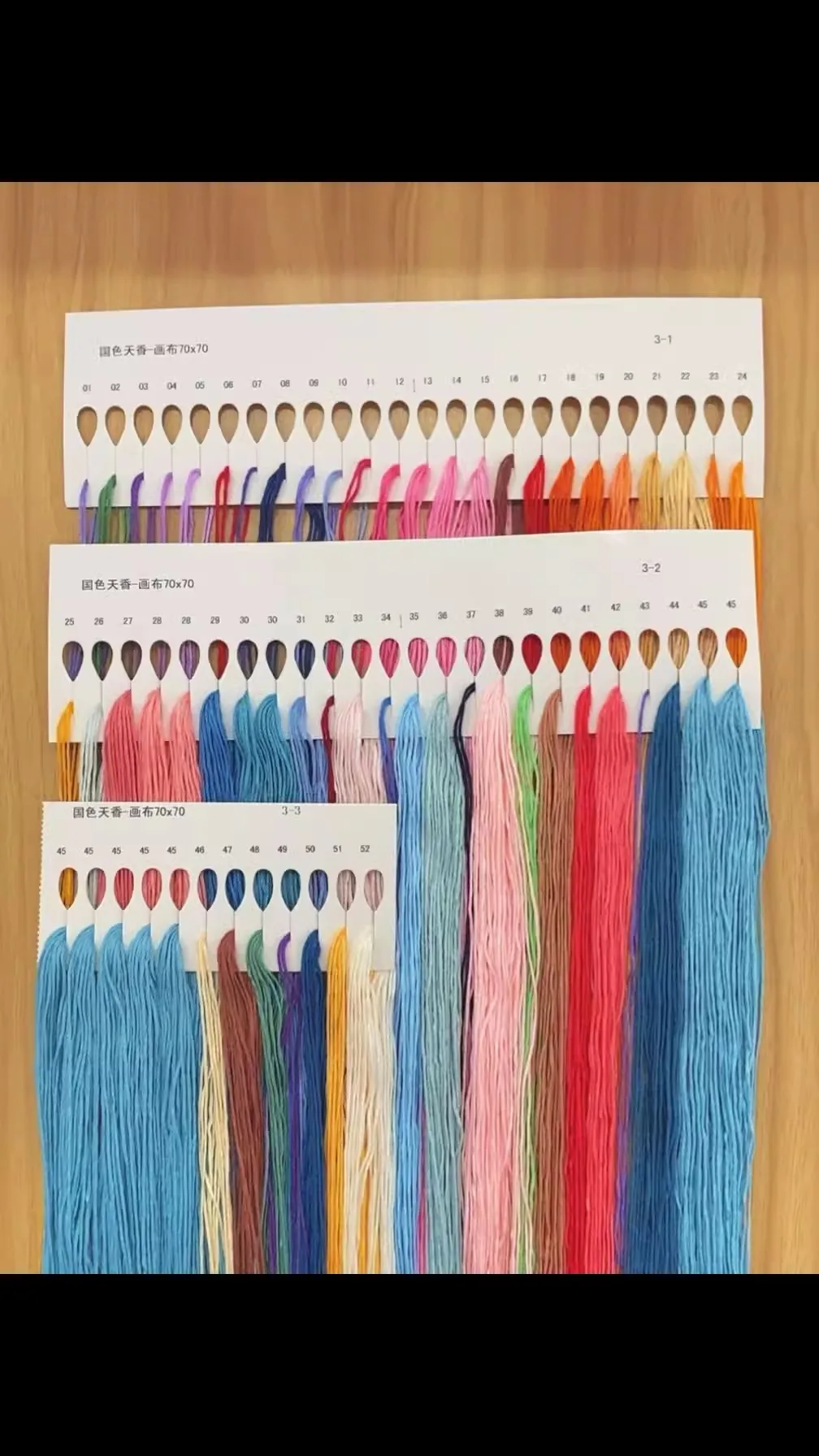 모란 자수 DIY 중국 스타일 인쇄 키트, 크로스 스티치 실 바느질 세트, 홈 장식 공예, 9ct 70x70cm