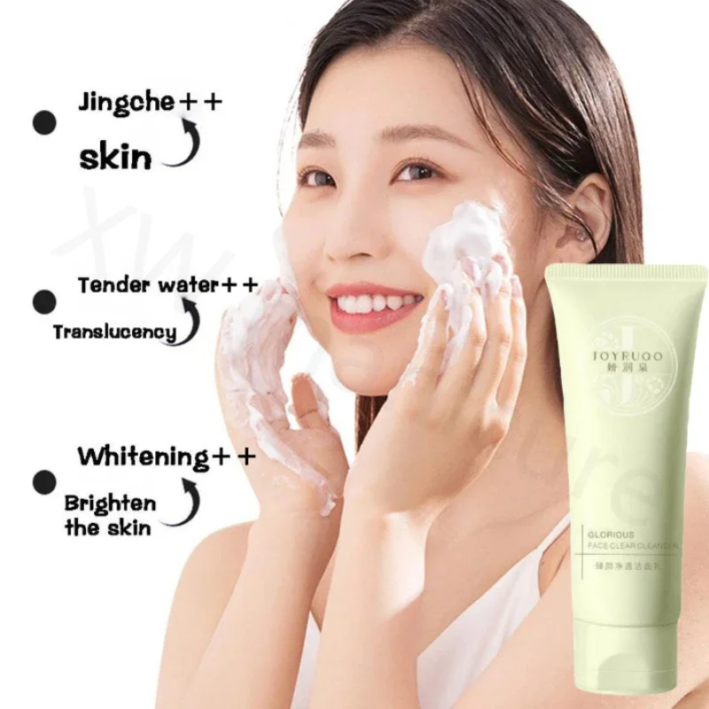 Рисунок 2 - Увлажняющее и Отбеливающее средство