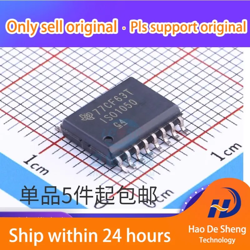 

10 шт./партия, ISO1050DWR SOP-16 IS01050DW 1S01050DW, новая оригинальная фотография