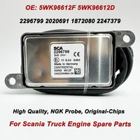 High Quality Chips for NGK Probe 2296799 5WK96612F 5WK96612D Oxygen Sensor NOX Sensor For Scania Truck 2020691 1872080 2247379 1