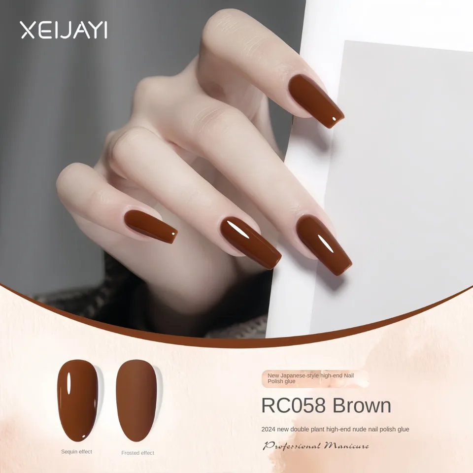 XEIJAYI Gel Polish Nail Art Hybrid Nail Varnish Color Embossed Gel