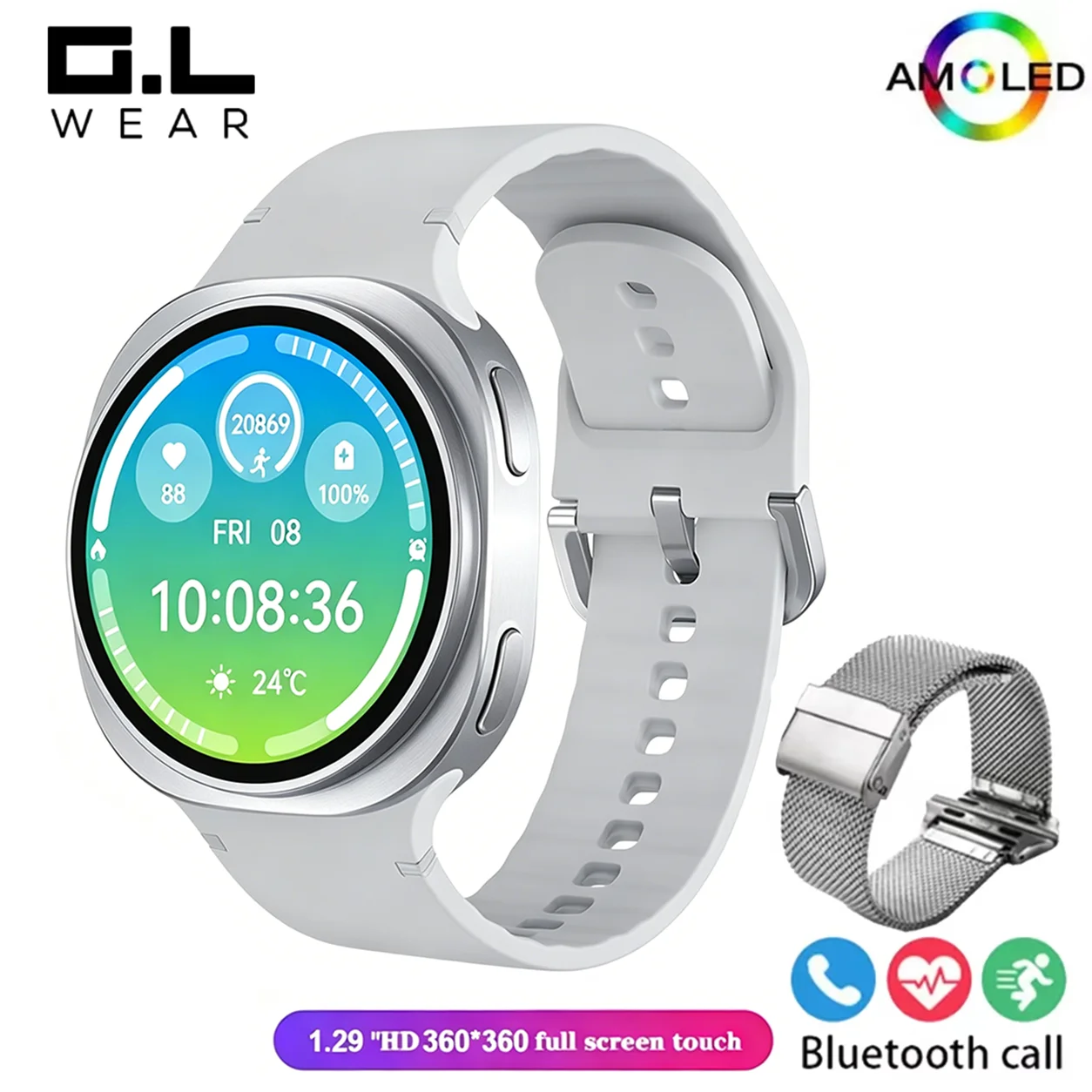 Silvery ML