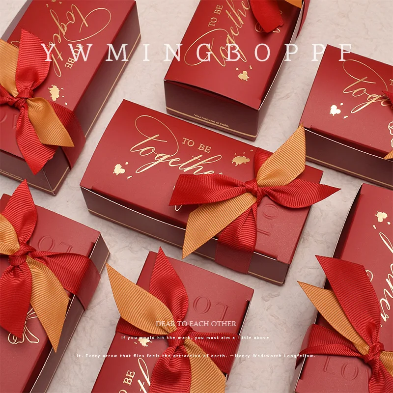 

20pcs gift box wholesale distribution creative Chinese wedding candy box wedding gift for guests baby shower holiday gift
