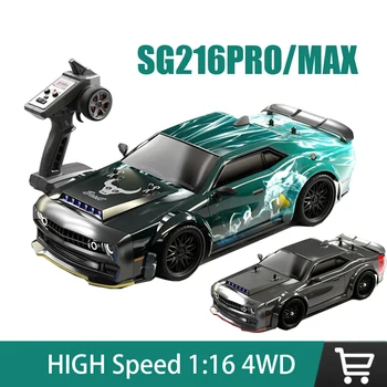 ZLL SG216MAX/SG216PRO 1:16 Brushless High-speed 4WD Remote Control Car With LED Light 1
