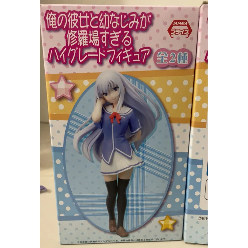 Notebook - Oreshura - New Chiwa & Masuzu Spiral Toys Anime Licensed ge43175