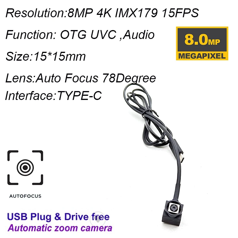 8MP TYPE-C
