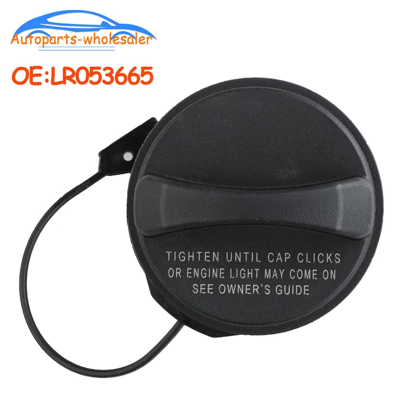 Land Rover LR053665 Oil Tank Inner Cover Fit For LR3 LR4 Range Rover Sport