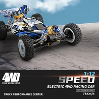 WLtoys 124017 Remote Control Car Off-Road Car High Speed Remote Control Crawler 1/12 2.4GHz Racing Car 4WD RTR Metal Chassis 2