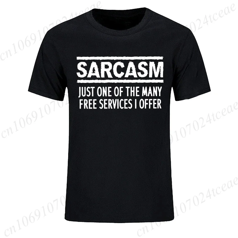 Unisex Funny Sarcastic Humor Graphic Tee - Perfect Gift