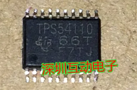 

Free shipping TPS54110QPWPR TPS54110 HTSSOP-20 10PCS