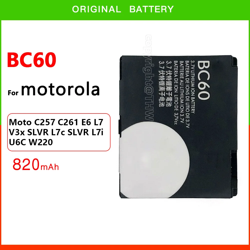 Оригинальный оригинальный аккумулятор BC60 850 мАч для Motorola Moto C257 C261 E6 L7 V3x SLVR L7c SLVR L7i U6C W220, оригинальный розовый аккумулятор