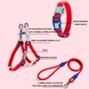 Adjustable Color Blocking Design Dog Harnesses Waterproof  PVC Walking Leash Rope Chest And Back Set For Dog Outdoor Training 5