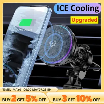 우니재의 알리알리 알리숑 - 9420 - 2026년 01월 01일 2