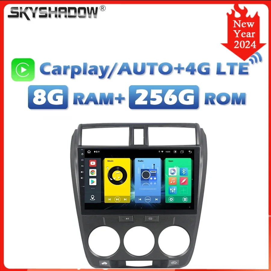 

4G SIM DSP беспроводной Carplay Авто Android 13,0 8G + 256G автомобильный DVD-плеер GPS карта RDS радио wifi Bluetooth для Honda CITY 2006-2013