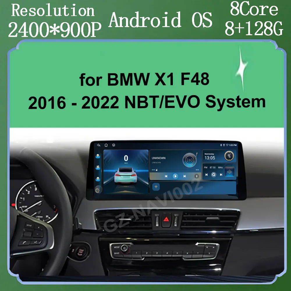  X1 F48 NBT Android15モニター（ナビ） BMW X1 F48 (2016-2022) NBT EVOシステム用Carplay DSP Android 15