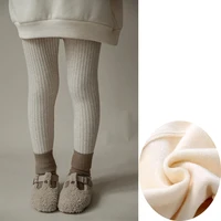 Autumn Winter Girls Pants Thickening Warm Fleece Pants For Girls Leggings Kids Baby Elasticity Slim Stripe Trousers 3