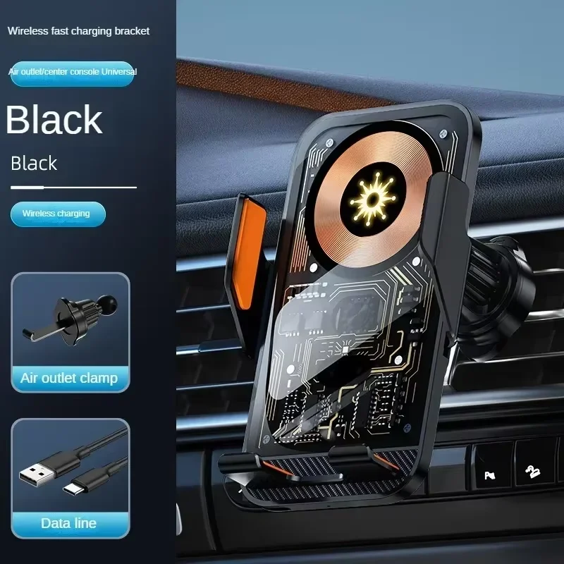 Car Wireless Charger Auto Mount Phone Holder For iPhone 17 16 15 14 13 12 Samsung Xiaomi
