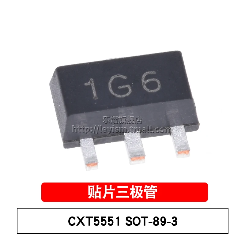 

Новые и оригинальные 10 шт. CXT5551 1G6 SOT-89