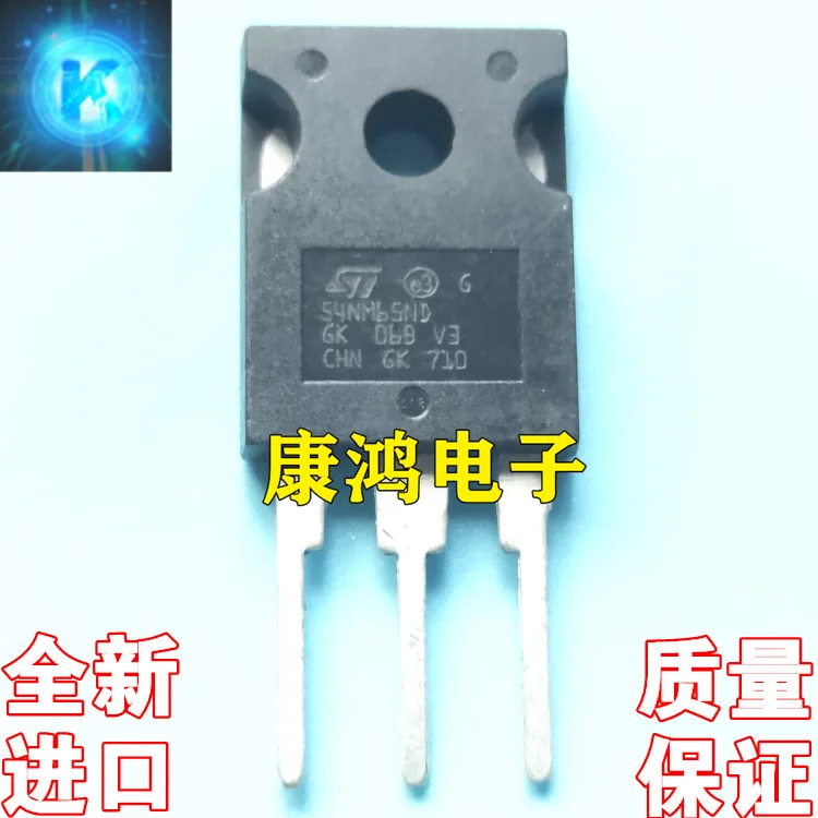 

(2 шт./лот) 54NM65ND STW54NM65ND TO-247 54A650V