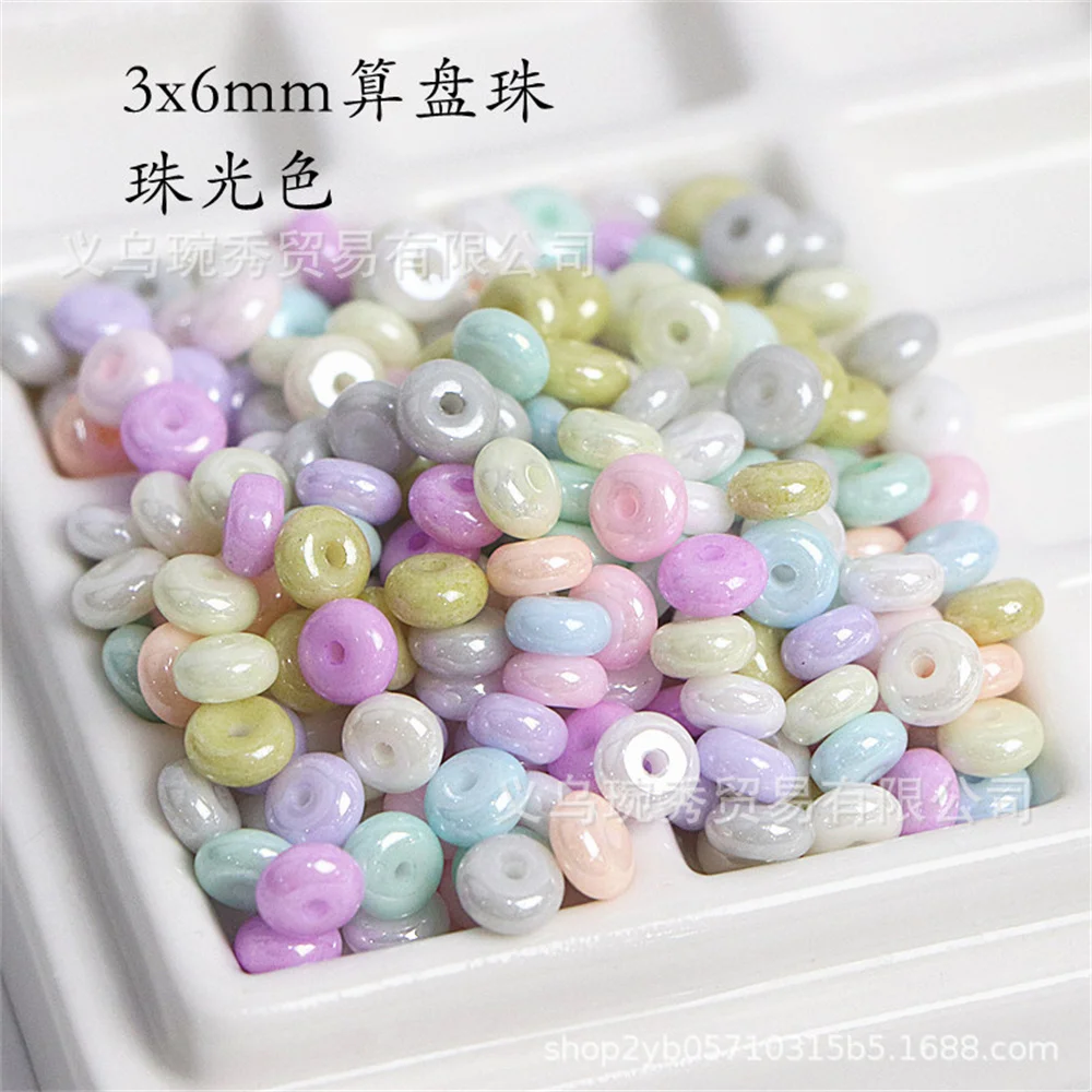 3 * 6mm pearl cream glass bead decoration, wheel beads, safety buckle, DIY beads