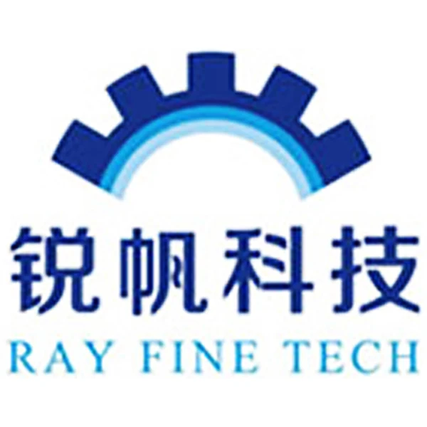 Ray Fine - Easy Laser Store
