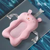 Pink Rabbit