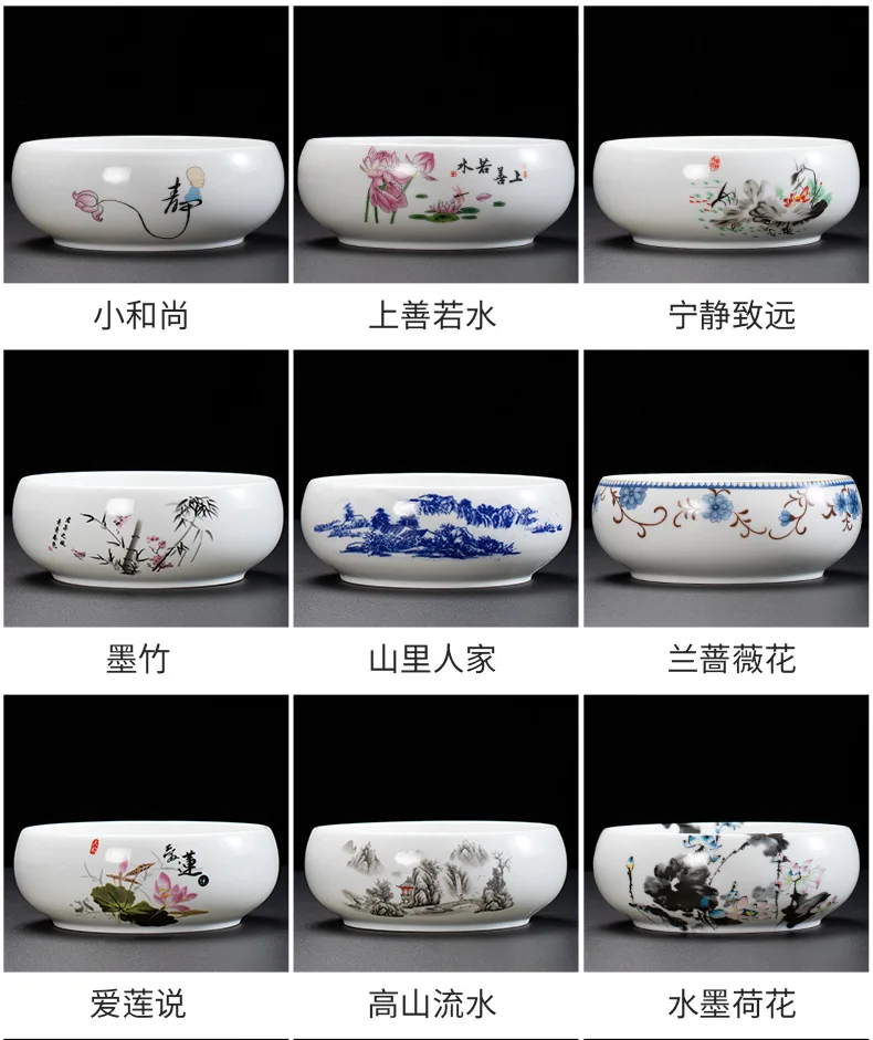 Jade porcelain tea washing large blue and white ceramic pen washing hydroponic flower pot bowl water tray ashtray