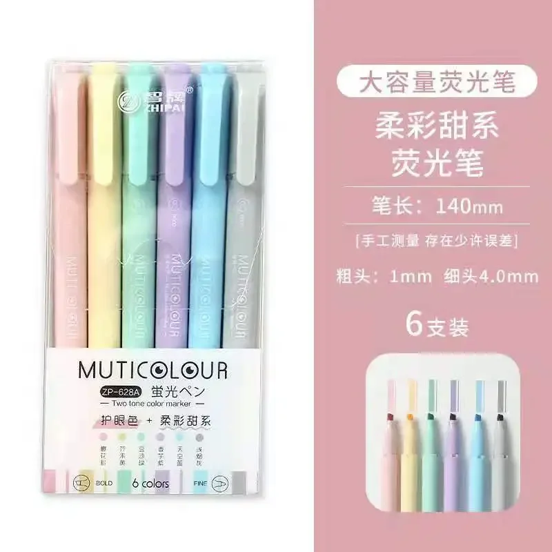 6/12 PC Vintage Colored Highlighter Pens Kawaii Candy Color Manga Markers Pastel Highlighter Set Fluorescent Pen Cute Stationery