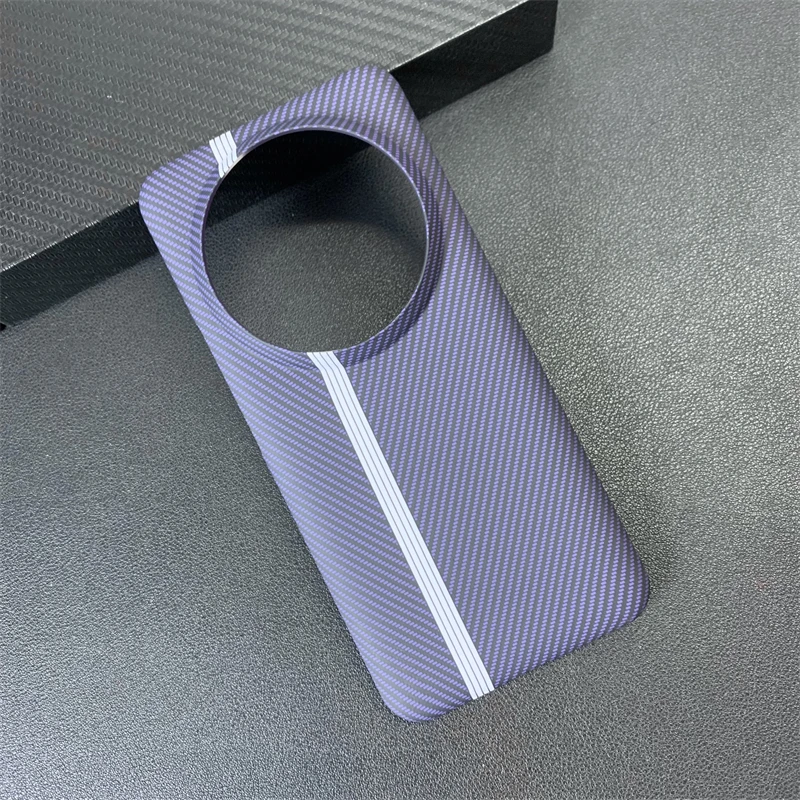 Sleek Frosted Carbon Fiber Texture Matte Protective Case
