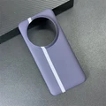 Purple W