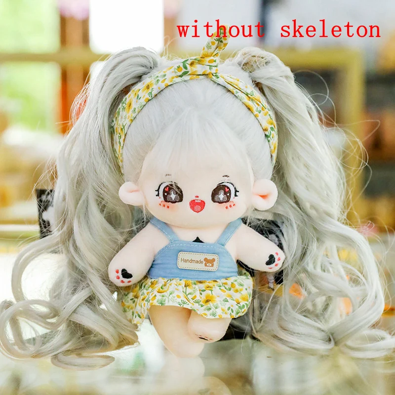 thumbnail image 1 of Muñeca de algodón de felpa Kawaii, 20cm, Idol, figura de súper estrella de peluche, muñeca de estrella de pelo largo de Anime lindo, puede cambiar la ropa, regalo, 1 of 5