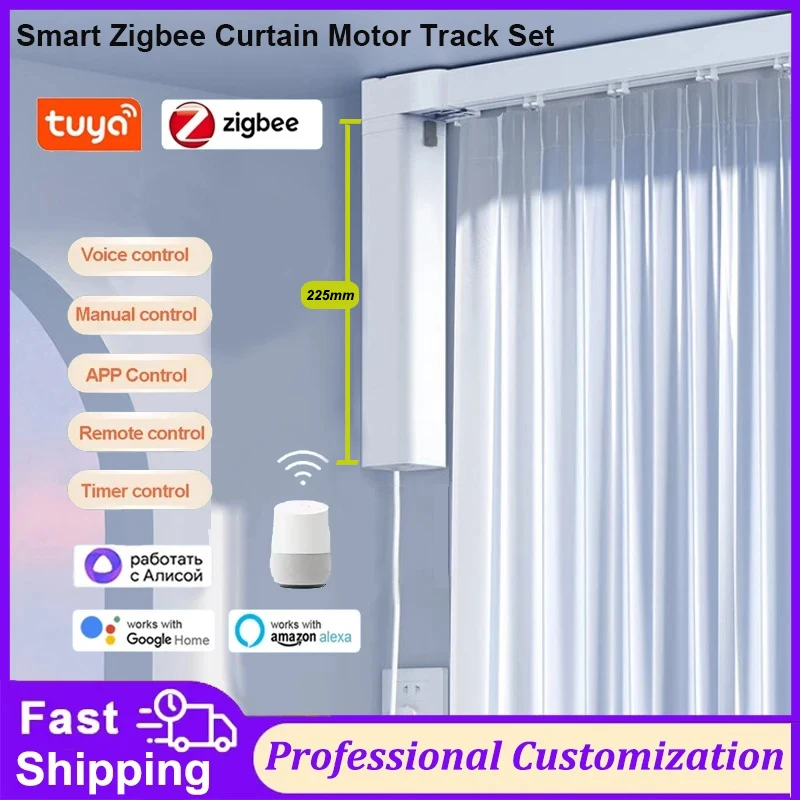มอเตอร์ม่านไฟฟ้าอัจฉริยะ Tuya Zigbee รางม่านอัตโนมัติ รางม่านแบบรางโค้ง รองรับระบบอัจฉริยะ Yandex Alice Alexa Google 1
