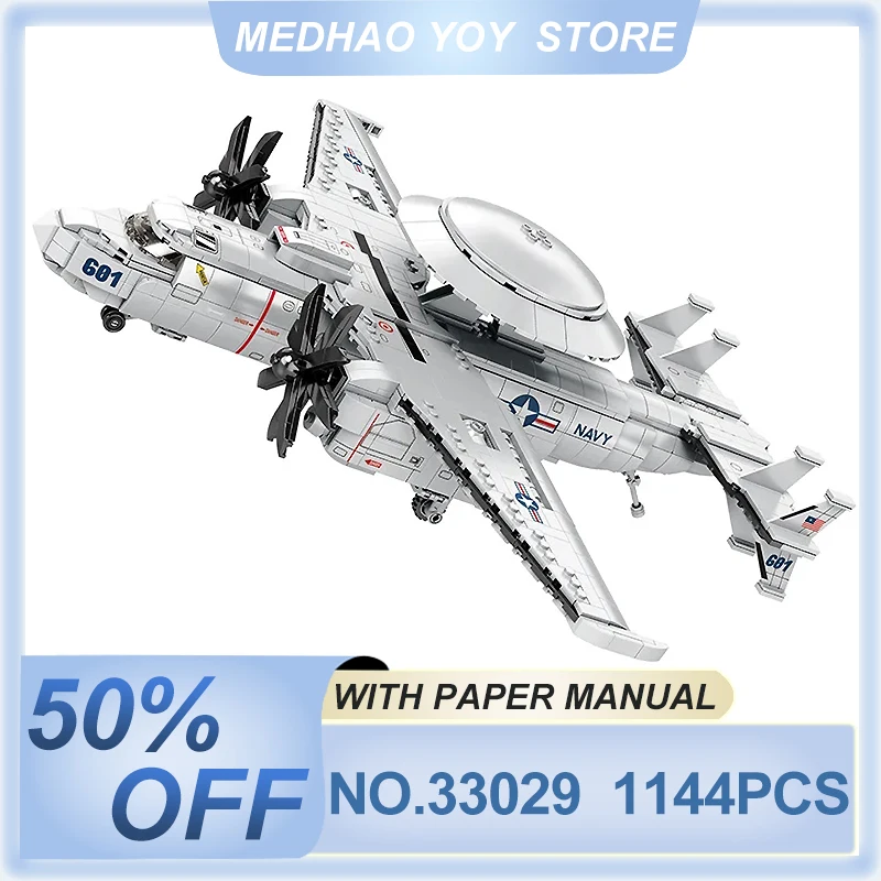 

Модель-головоломка Reobrix 33029 Fighter series, строительные блоки для мальчиков, рождественский подарок