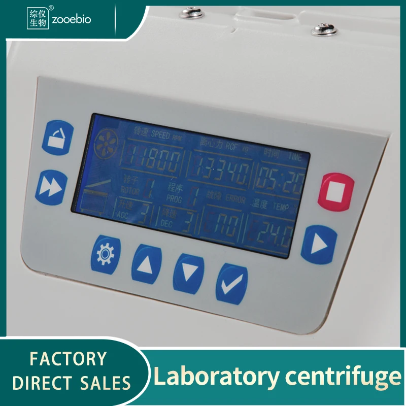Minimax 21k desktop micro high-speed centrifuge 14800rpm