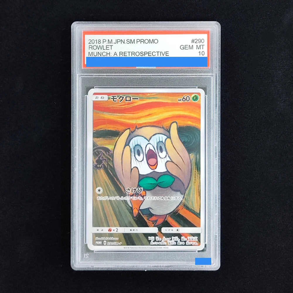 pokemon munch cards Psyduck Munch Exhibition: PROMO[286/SM-P](SM-P Promotional cards) [2] –  Pikamew HK