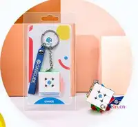 Gan330 3cm 3x3 Keychain Puzzle Educational Toy Gift Idea X'mas Birthday 2